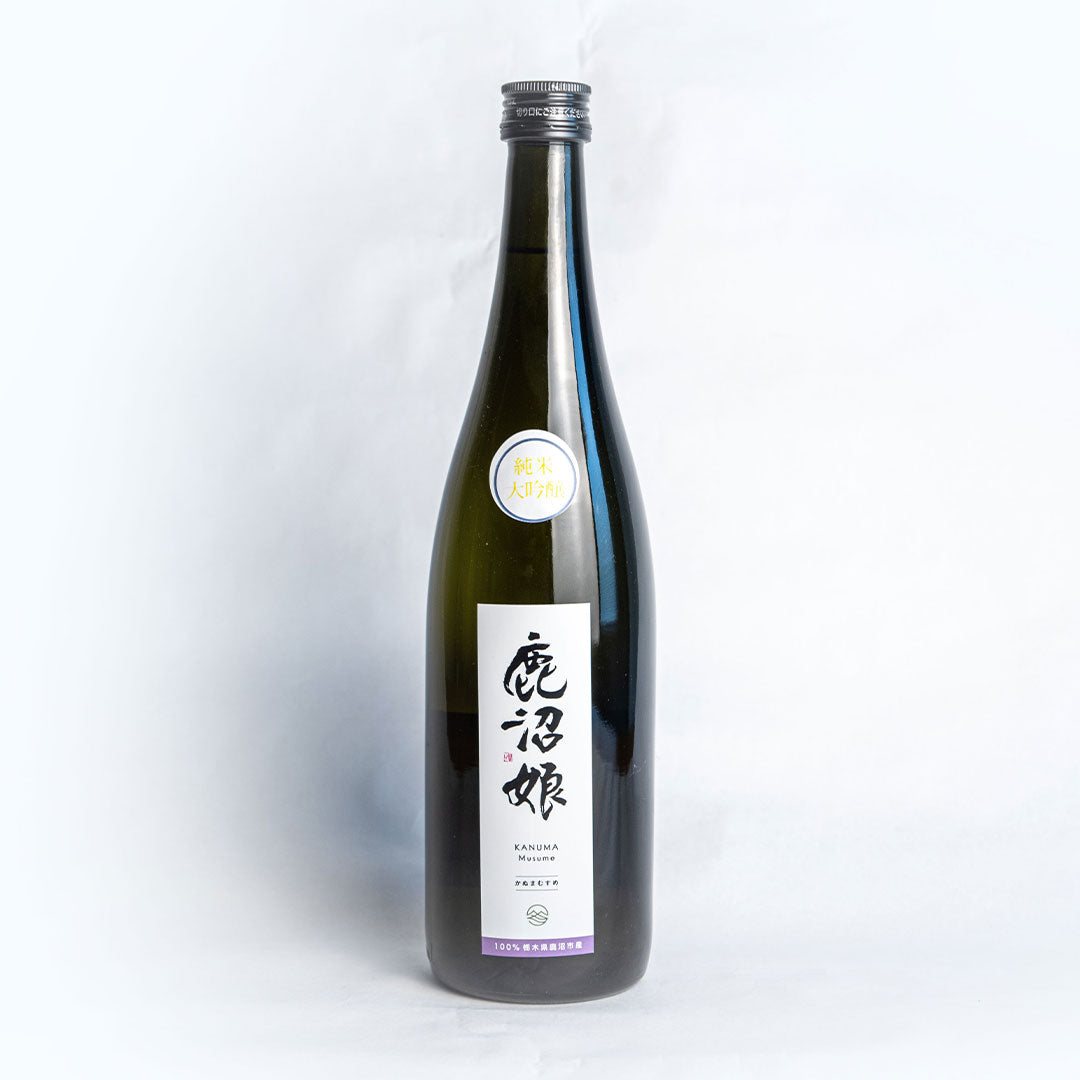 純米大吟醸 鹿沼娘 720ml | 栃木の地酒 日本酒 | 前日光醸造所