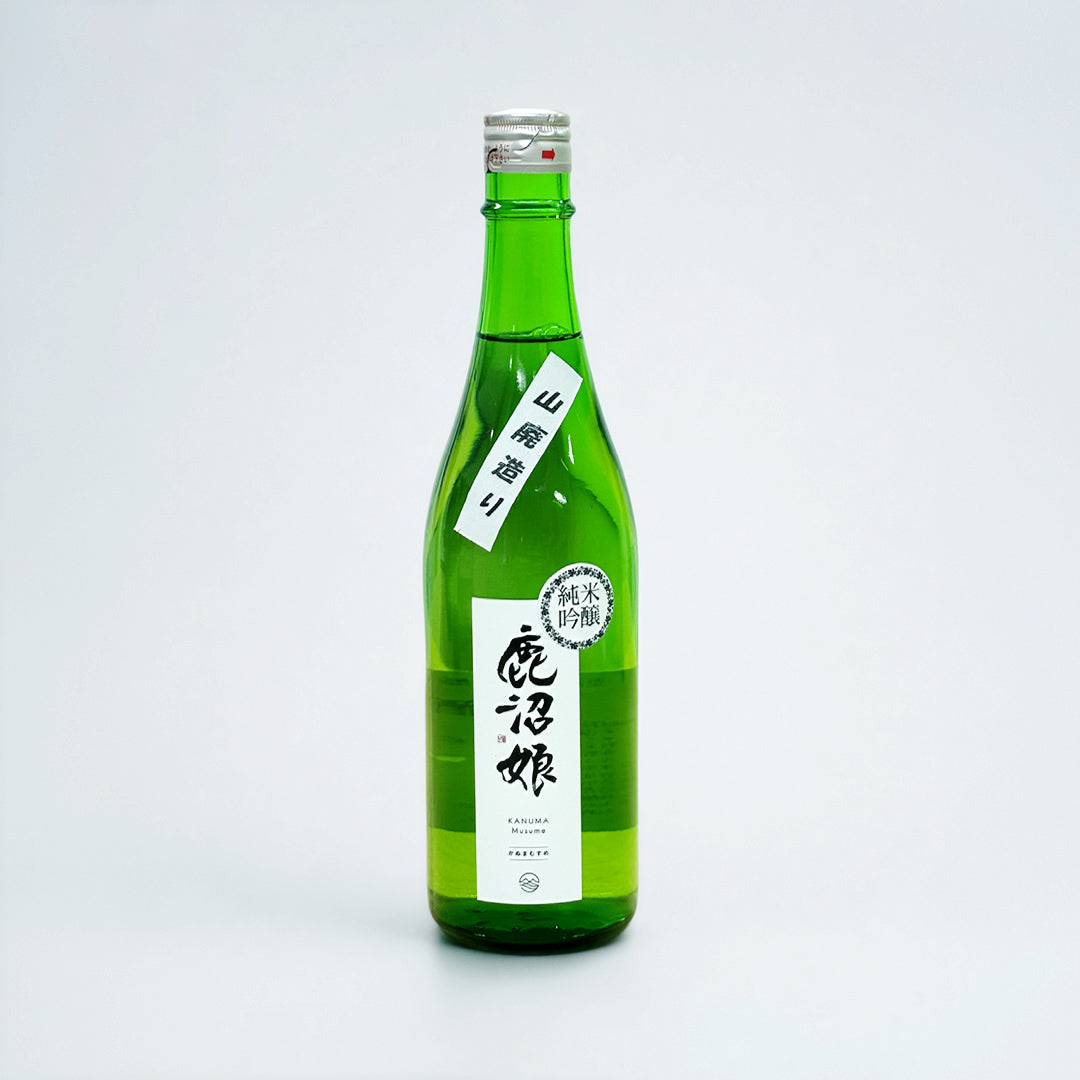 純米吟醸 鹿沼娘 山廃造り 1年熟成 720ml